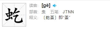 江淮方言有哪些,江淮方言