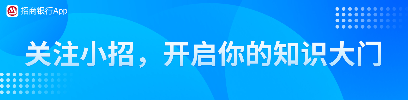 新手不懂选基金,新手基金买入技巧
