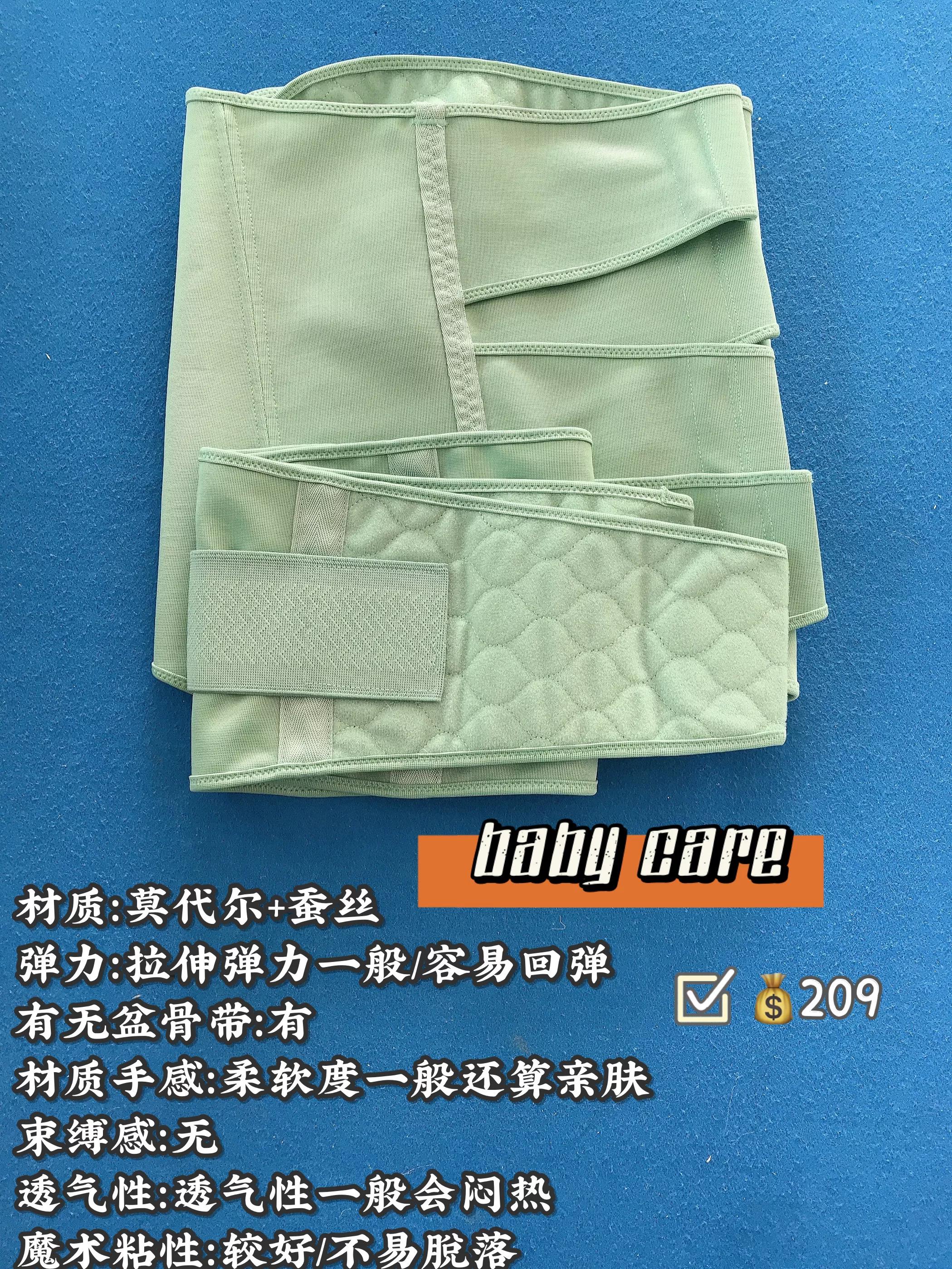 产后不用收腹带能恢复正常吗,产后一定要用收腹带才能瘦肚子吗