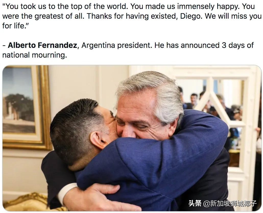 球王马拉多纳死亡案最新进展,球王马拉多纳去世两周年
