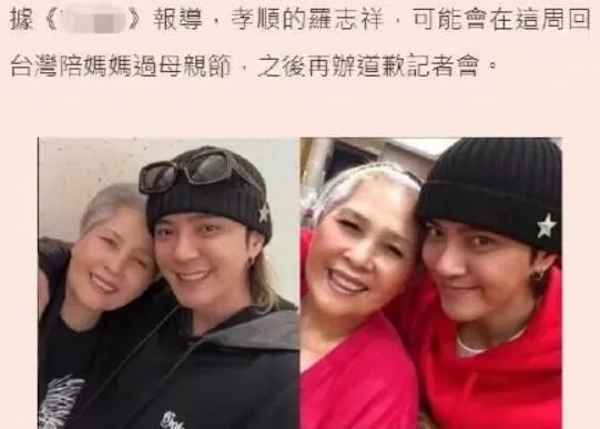 周扬青不怕触犯法律么,周扬青第一次发声