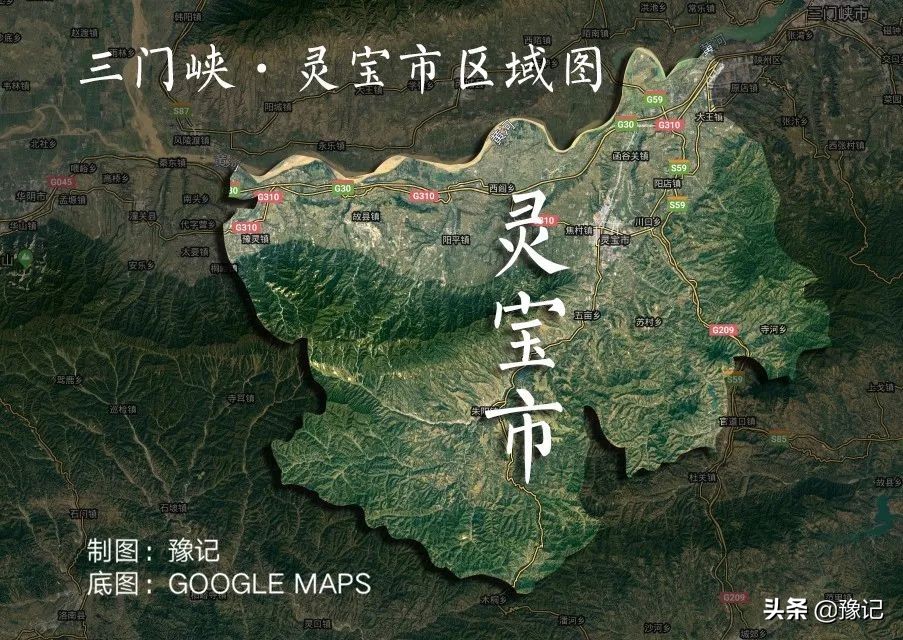 灵宝是三门峡的下辖市吗,灵宝为什么是三门峡最金贵的市
