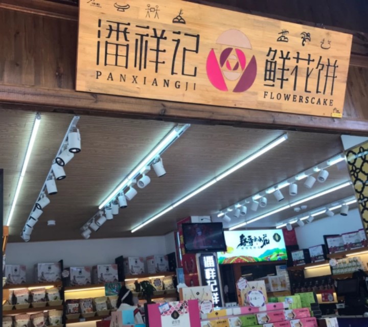 昆明旅游攻略必去景点有哪些地方,昆明旅游有哪些好地方和景点推荐
