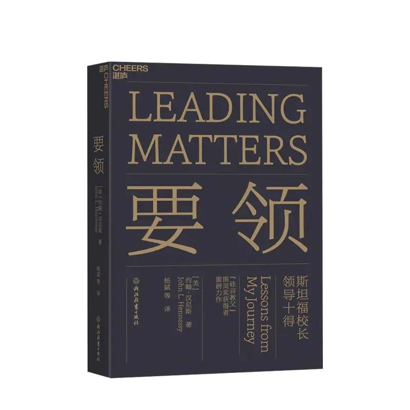 双十二来啦好书抢不停,双十一书单大促销