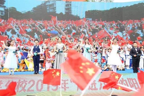 成都十八中学过六一儿童节,各学校精彩纷呈庆六一