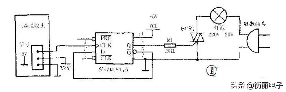 自制遥控开关电路图,自制遥控5v开关模块