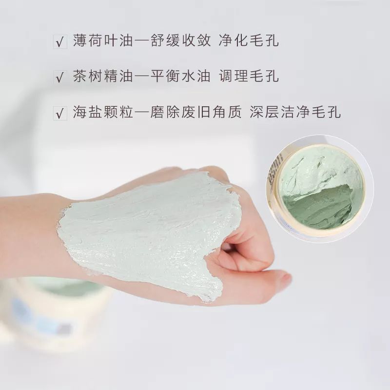 国货平价面膜排行榜前十名,平价面膜好用又实惠