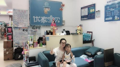 想开个母婴店需要哪些资质,想开母婴店加盟店