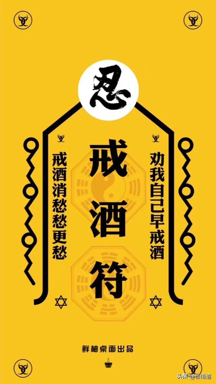 灞辫タ鏅嬪崡涔℃儏,鏅嬪崡涔℃儏涓囪崳