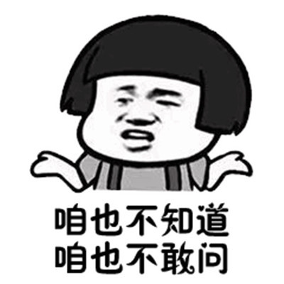 搞笑gif妹子你确定不是来搞笑的,搞笑gif妹子这手速老厉害了