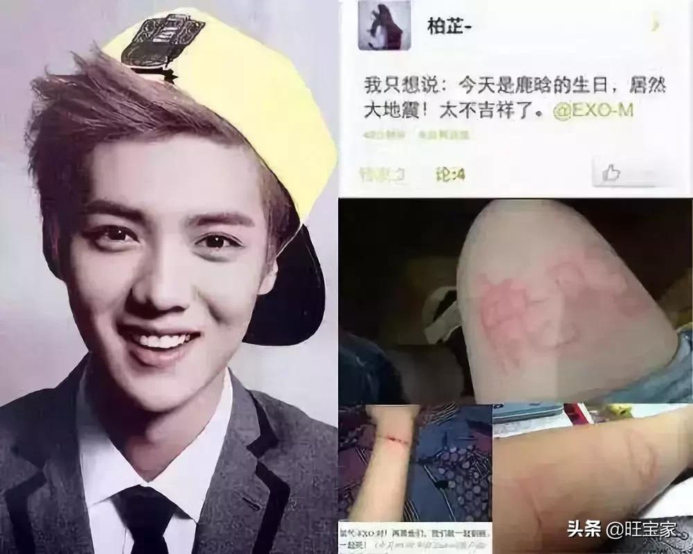 发现孩子追星怎么解决,现在的小朋友谈怎么正确追星