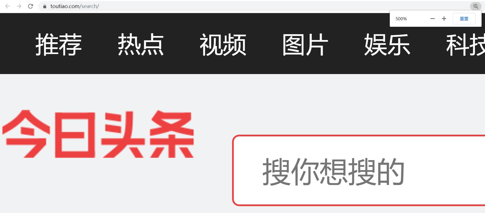 电脑屏幕上的字看不清,电脑屏幕上的字看不全怎么调整
