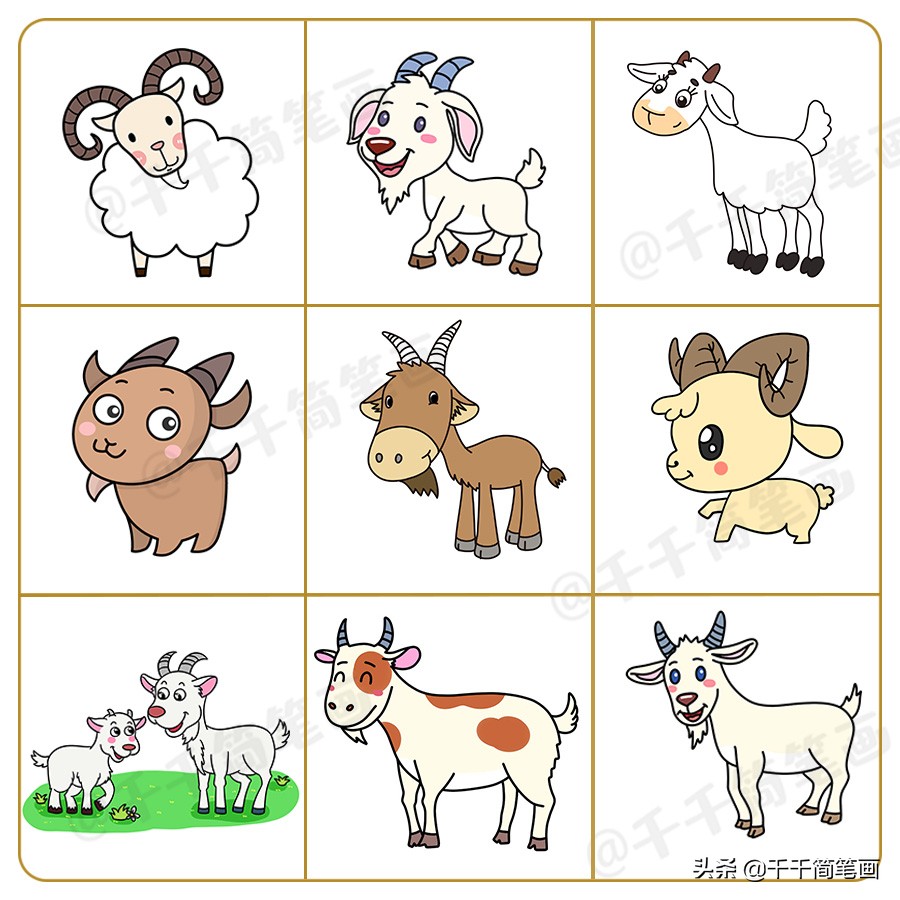 6-12岁儿童绘画简笔画小动物,简笔画ins可爱小图案小动物小狗