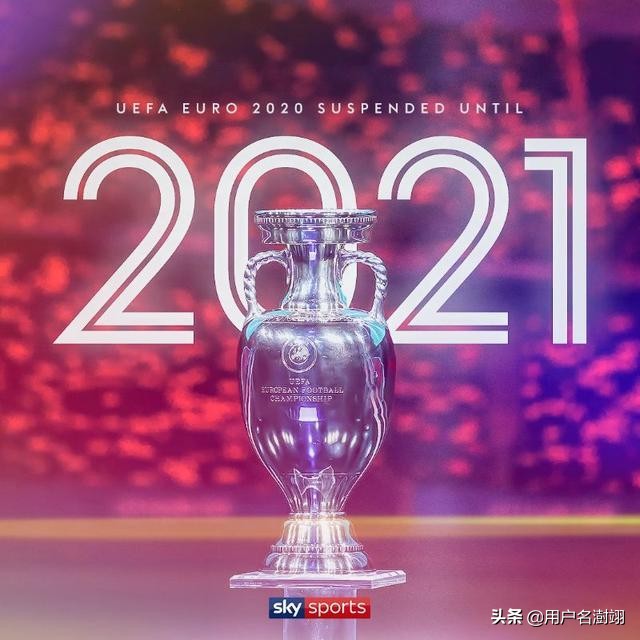 人的生命高于一切这句话对吗,东京奥运会推迟影响