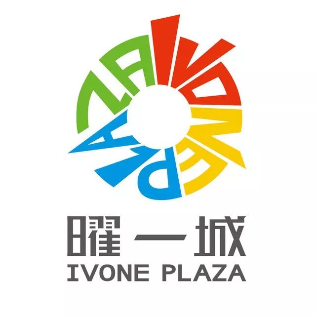 广州35家商场，最新营业时间