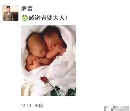 杨幂被曝怀二胎,杨幂被传怀二胎