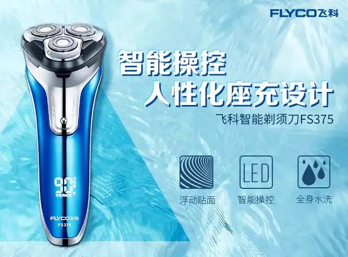 知乎丨男性毛发护理指南