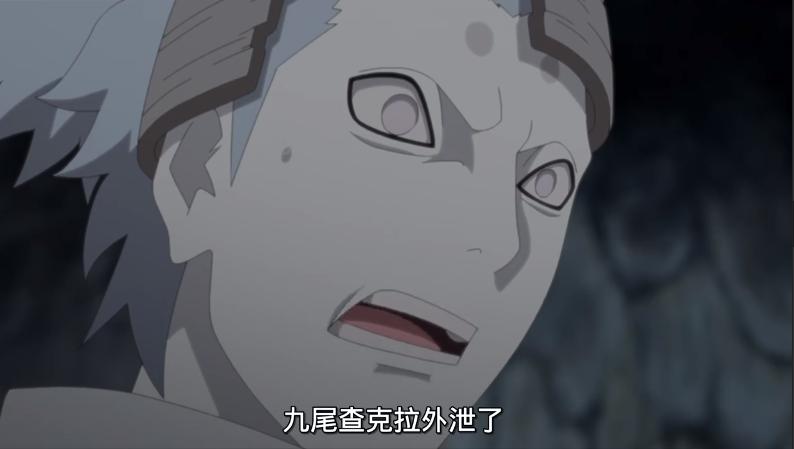 博人传196集鸣人vs博人,博人传鸣人39话