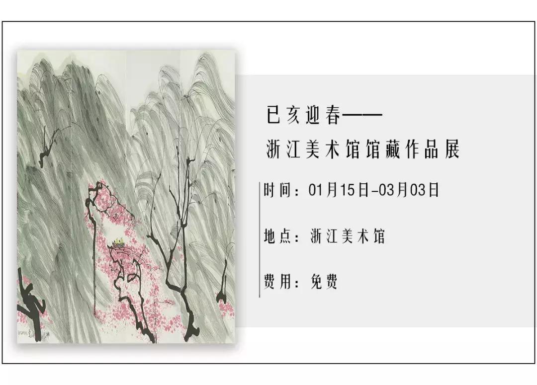 故宫出了哪些书,故宫出的一本解谜的书