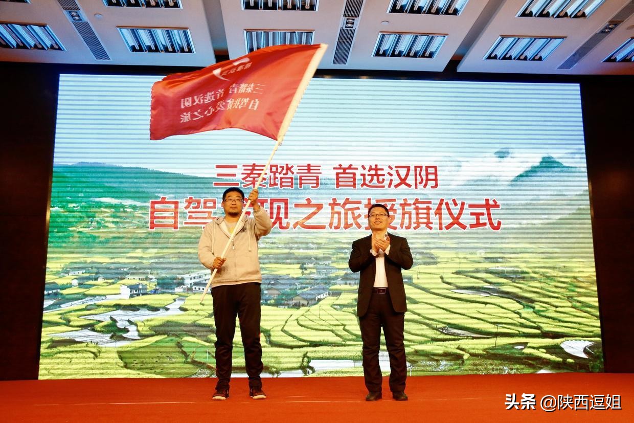 西安汉阴油菜花旅游攻略,安康看油菜花的最佳季节