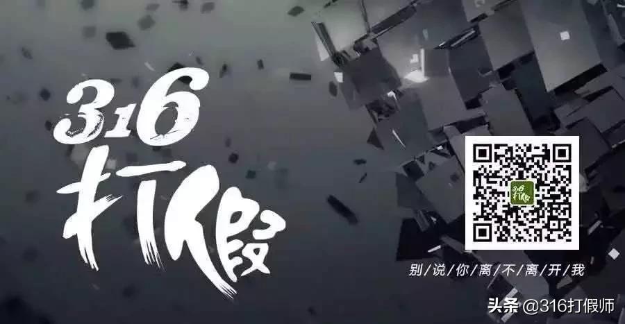 sk-ii小灯泡精华正品识别,化妆品真假鉴别方法sk2小灯泡