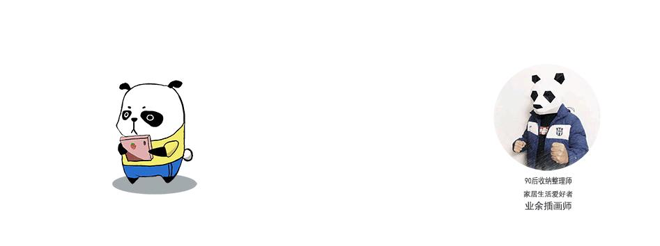 吉尼斯世界纪录折纸人,吉尼斯世界纪录折纸折了13次