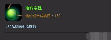 英雄联盟手游奇葩出装,英雄联盟手游奇怪玩法