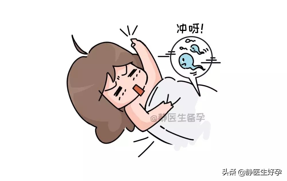 静医生备孕机构可靠吗,静医生备孕调理值得信任吗