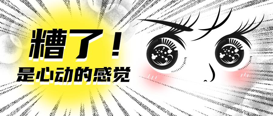 治疗犬到底是怎样的群体？我们的狗狗都能成为治疗犬吗?