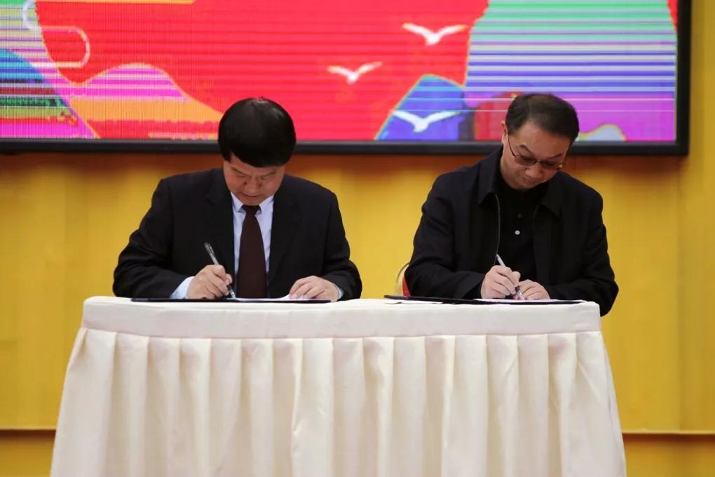 云南省首届高原农特带货节昆明开幕！“七彩云南上快手”战略合作取得新进展