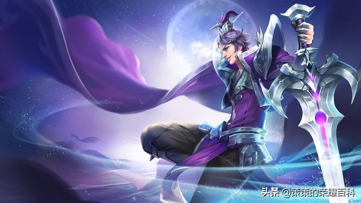 哪些英雄适合黄刀加辅助石,黄刀辅助流适合的英雄