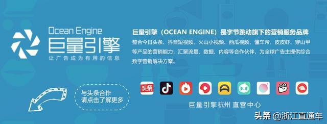 浙江汽车销量为什么比山东高,山东vs上海谁更有实力