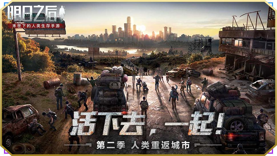 本周最佳bgm,本周最佳歌曲