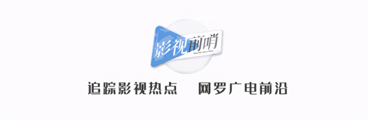 青春当燃！《荣耀乒乓》里的成长图谱，很飒很热血