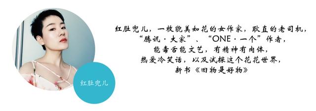 哭穷让我心里有负担,哭穷让人反感