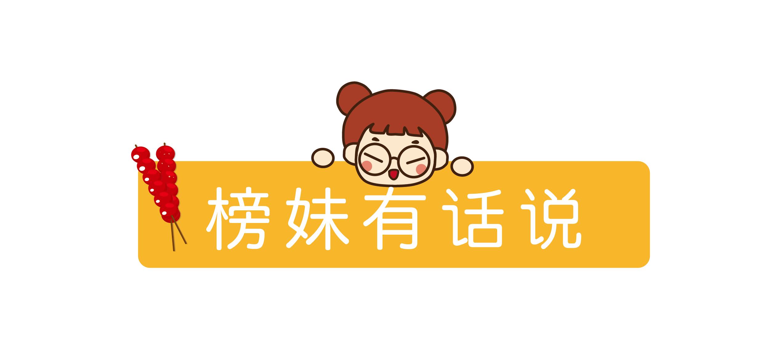 南京下关哪里的鸭血粉丝最正宗,南京鸭血粉丝吃这几家就够了