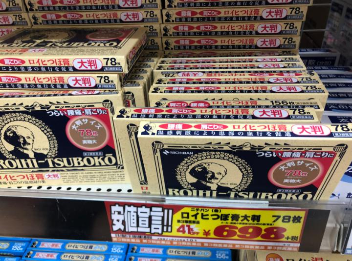 日本必购小家电,日本必购电器