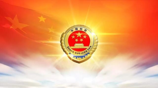 保安借款300万,一名保安借款30余万做生意