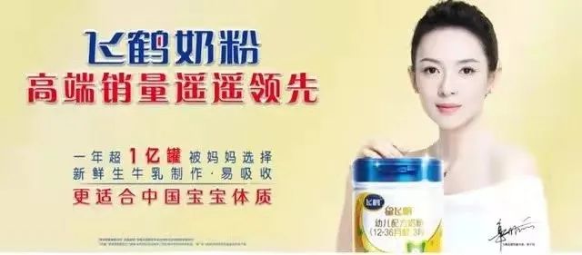 为什么中国人不买国产奶粉,为什么还有人买国产奶粉
