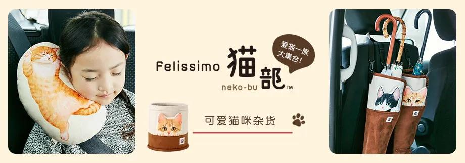 日本人又来骗猫奴们的钱啦！但我心甘情愿掏钱了！