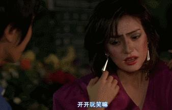 少林足球的赵薇是真剃了光头吗,少林足球最后赵薇为什么光头