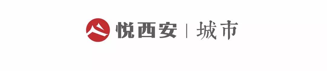 西安国际足球中心周边配套及规划,西安国际足球中心承建单位