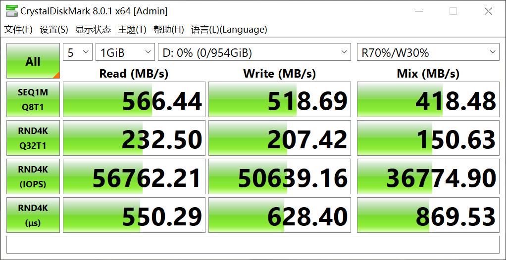 影驰ps3110固态硬盘修复,影驰120g固态硬盘ps3111