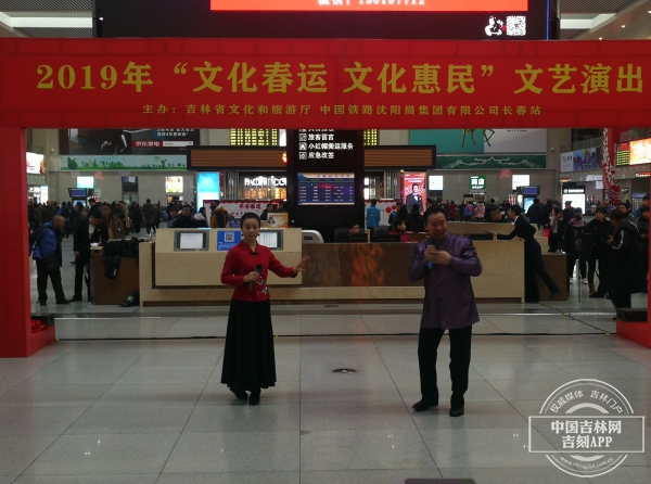 春运长春站预计发送旅客人次,长春春运高峰什么时候能结束