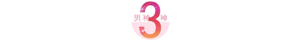 吴君如和陈可辛现在关系,吴君如陈可辛为什么不结婚