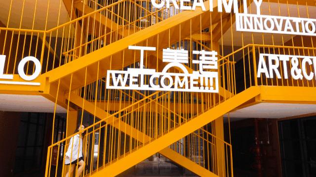 黄埔古港打卡点,黄埔古港广州打卡圣地