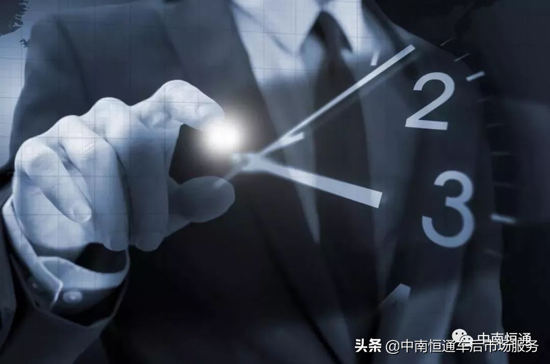 汽车融资租赁风险及应对措施,汽车融资租赁什么部门监管