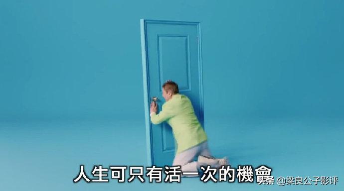 菊次郎的夏天未删减完整版,菊次郎的夏天北野武的自我救赎