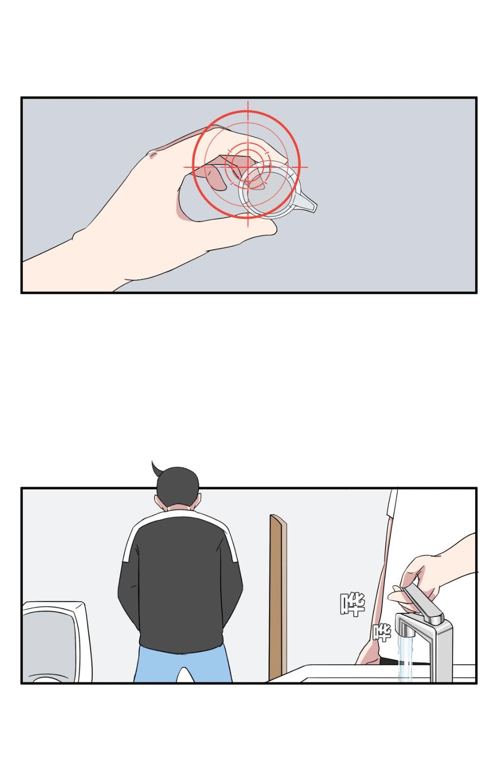 第一次尿检需要关注些什么？