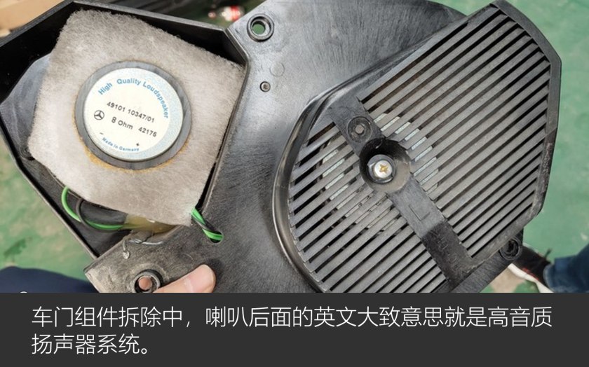 奔驰虎头奔老款w140,虎头奔驰w140